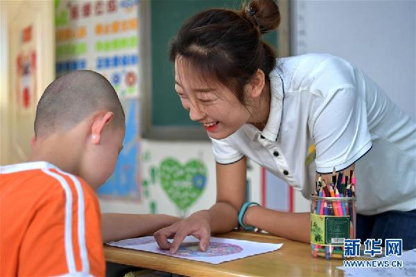 （在習近平新時代中國特色社會主義思想指引下——新時代新作為新篇章·總書記關心的百姓身邊事·圖文互動）（4）特別的愛，給特別的你——特殊教育的別樣風景