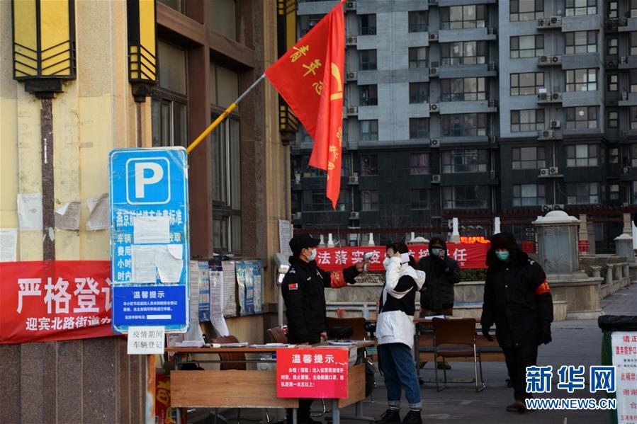 （新華全媒頭條·圖文互動）（14）風雨無阻向前進——寫在全國疫情防控阻擊戰(zhàn)取得重大戰(zhàn)略成果之際