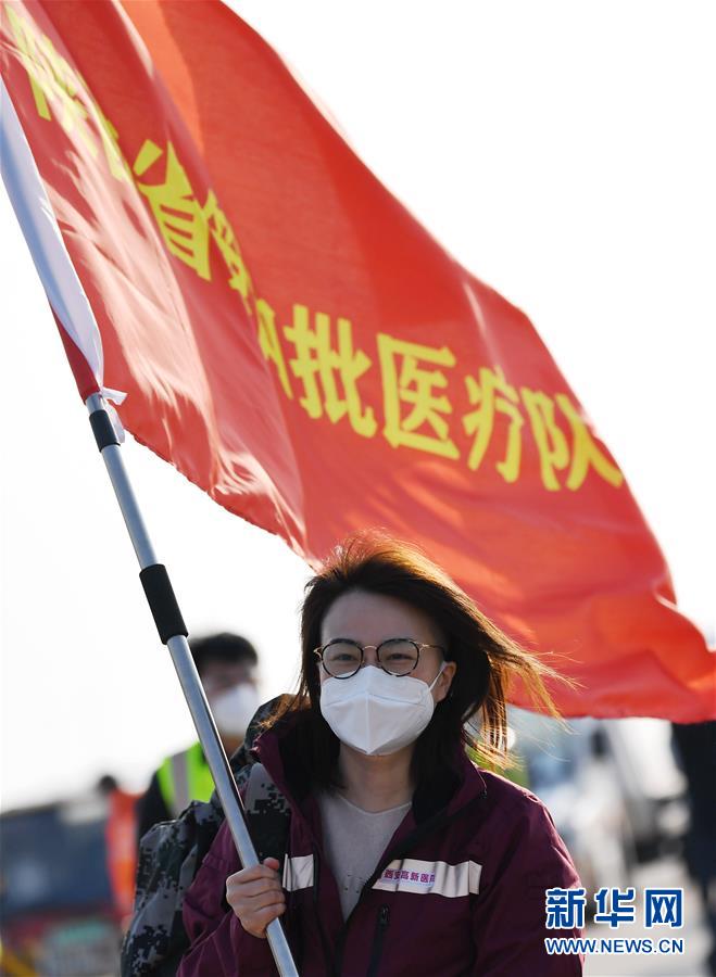 （新華全媒頭條·“抗擊疫情的中國行動”白皮書·圖文互動）（6）人民至上、生命至上的中國答卷——從白皮書看中國抗擊疫情歷程