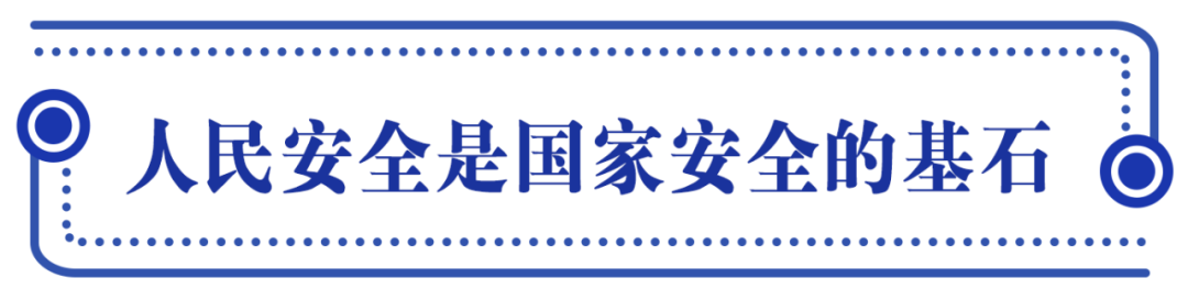 人民至上，習(xí)近平擘畫共建人類衛(wèi)生健康共同體